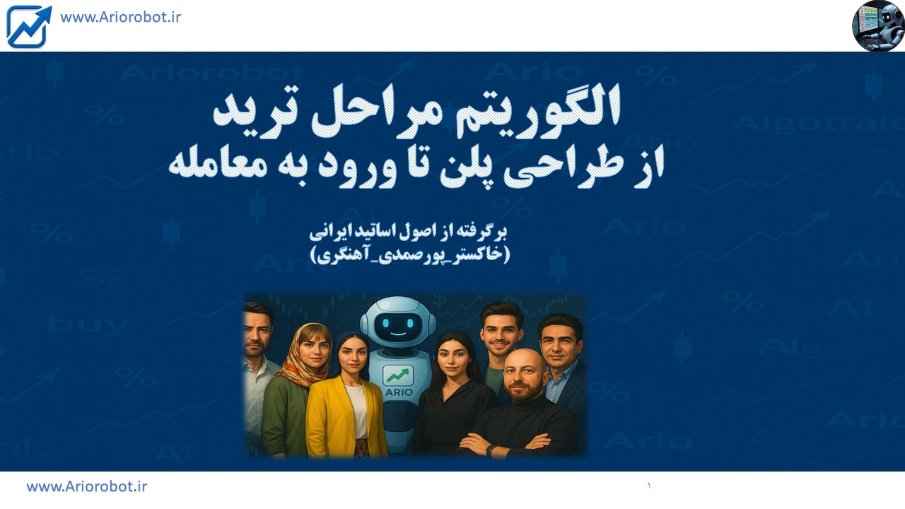slide-image-undefined